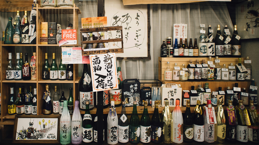 DEGUSTAÇÃO DE SAQUÊ